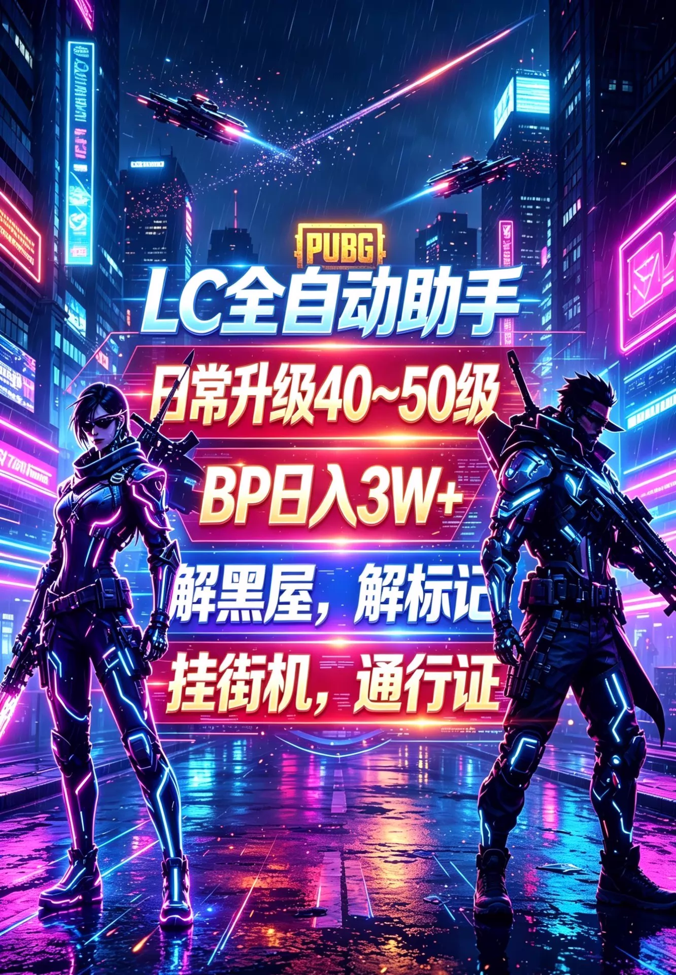 debdb324ac6d87c2b4c992ac44725a87.png